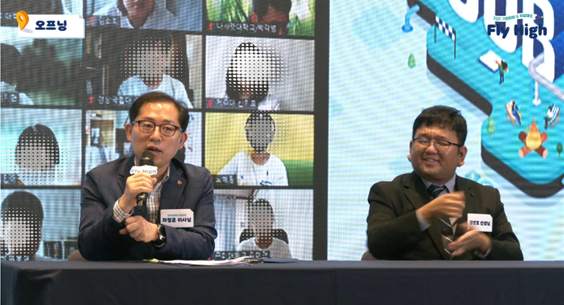 한국장애인고용공단 차정훈 고용촉진이사가 지난 7월 27일 라이브 취업콘서트에서 인사말을 하고 있다.