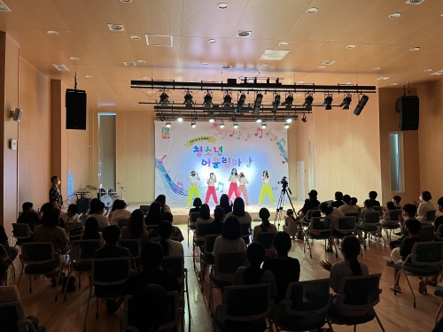 강진군청소년수련관 일대에서 지난6일 청소년 어울림마당이 개최됐다.