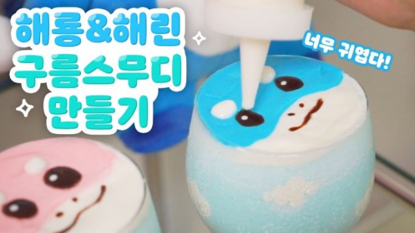 인천항 콘텐츠 크리에이터 제작 영상(사진제공=인천항만공사)