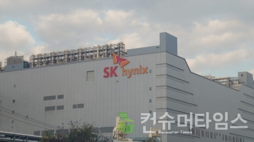 [사진=김지훈 기자]
