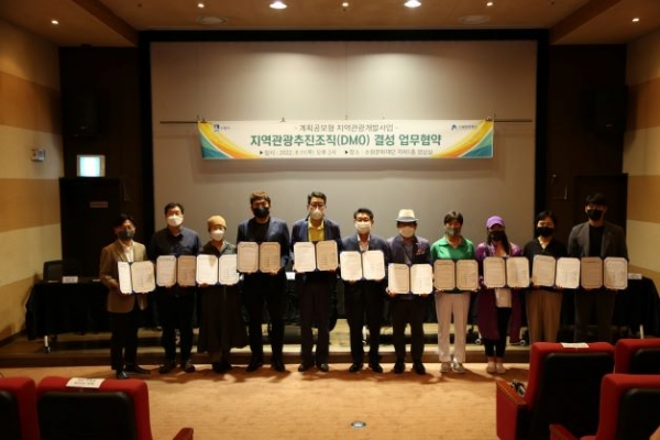 (사진제공=수원문화재단)