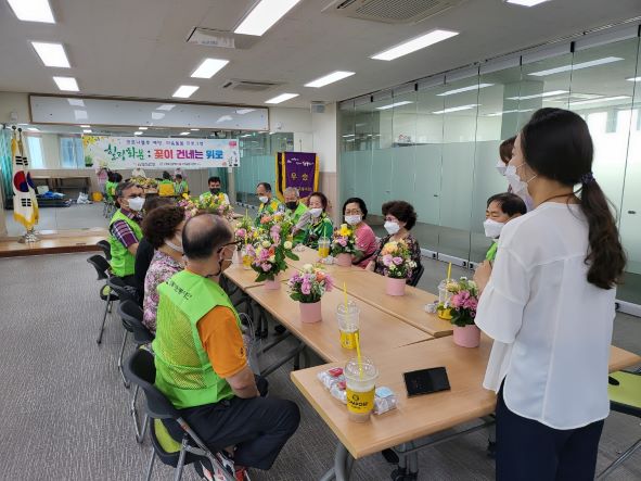 (사진제공=공무원연금공단)
