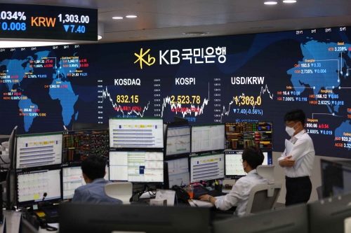 KB국민은행 딜링룸.