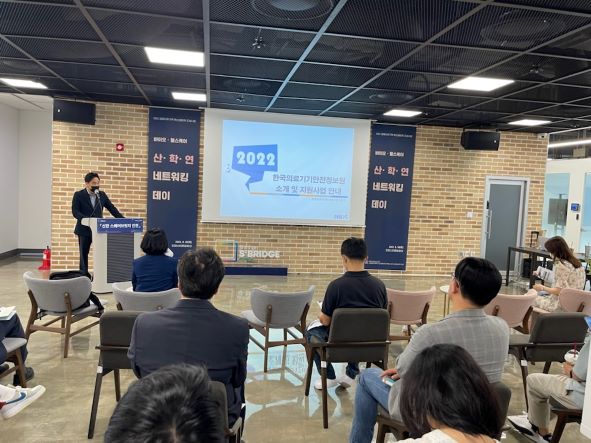 (사진제공=인천경제자유구역청(인천경제청))