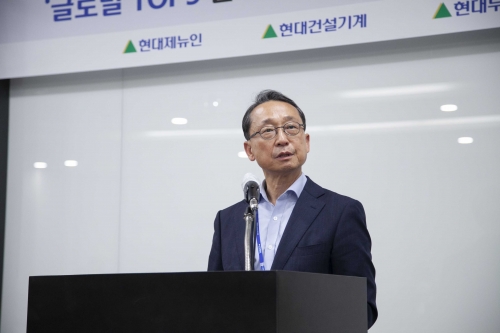 조영철 현대제뉴인 사장.