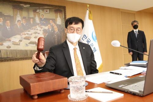 이창용 한국은행 총재.
