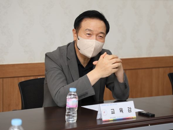 임태희 경기교육감