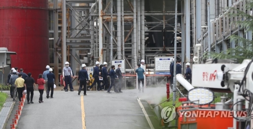 폭발 사고 발생한 SK지오센트릭