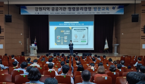 (사진제공=도로교통공단)
