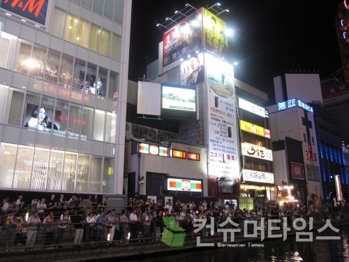 일본 오사카. [사진=김지훈 기자]