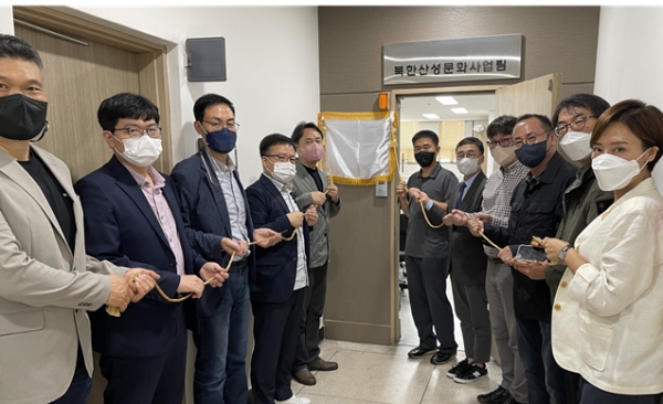 (사진제공=경기문화재단)