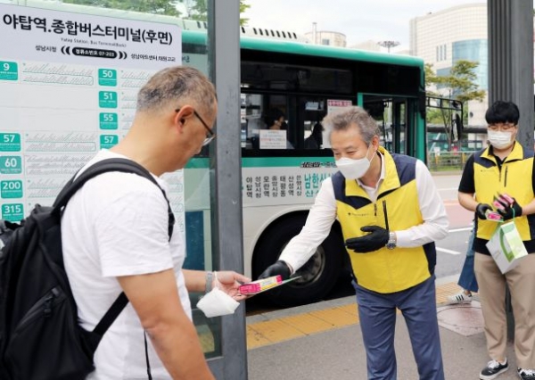 한국지역난방공사 지진안전주간 안전캠페인 모습.(가운데 탁현수 한난 부사장)