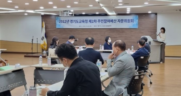 (사진제공=경기도교육청)