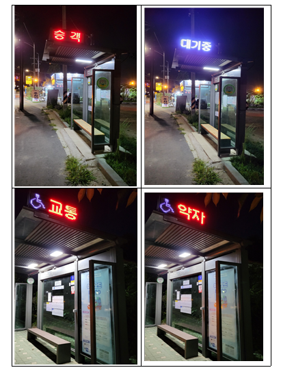 (사진제공=인천시)