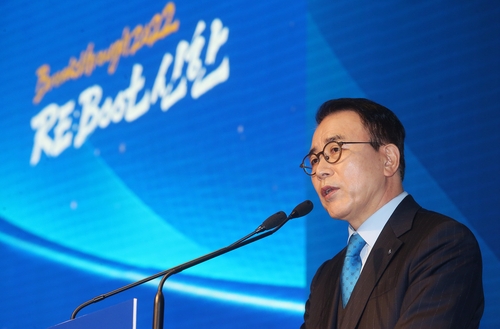 조용병 신한금융지주 회장.