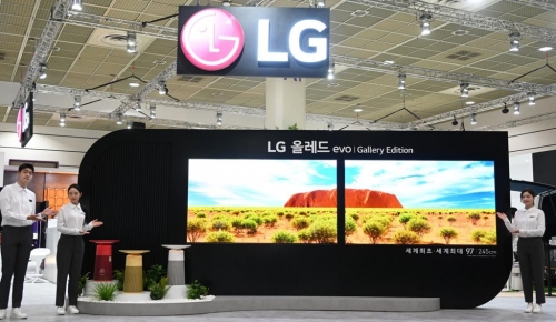 한국전자전 2022 LG전자 부스 전경
