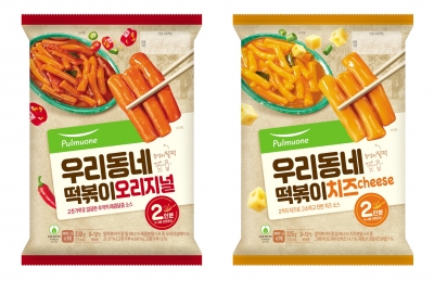 우리동네떡볶이 이미지