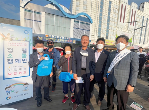 소진공이 지난 7일 대전0시 뮤직 페스티벌에 참여해 청렴 소통 캠페인을 실시했다.