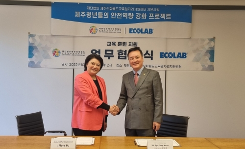 한국교육지원센터 이미지