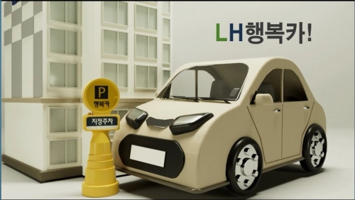 대상 수상작
