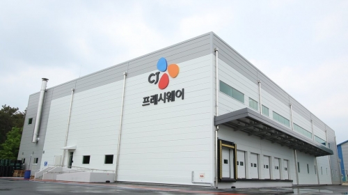 CJ프레시웨이 센트럴키친.