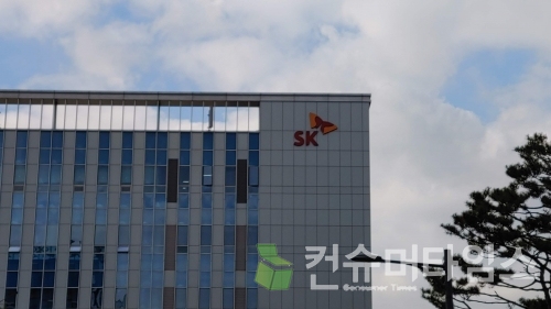 [사진=김지훈 기자]