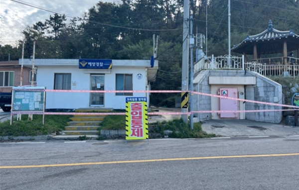 옹진군 백령면 시료(매 폐사체) 채취지점 출입통제 모습(사진제공=인천시)