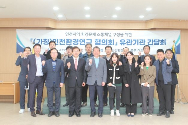 선진종합환경 이미지