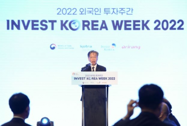 유정열 KOTRA 사장이 개회사를 하고 있다.