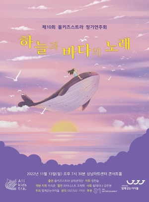 스트라야 이미지