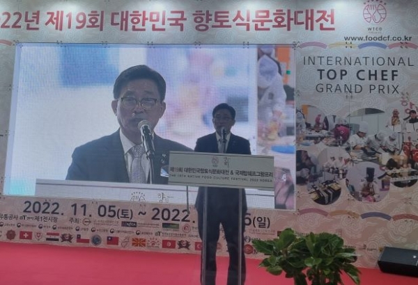 향토유통 이미지