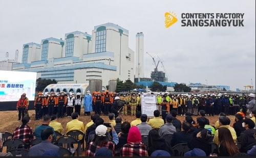 사진 = 콘텐츠펙토리상상역 제공