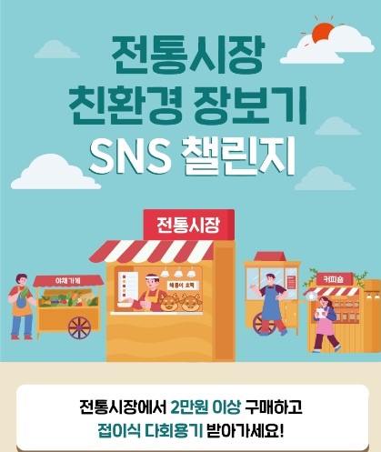 (사진제공=인천항만공사)