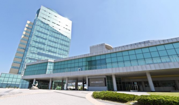 한국농수산식품유통공사