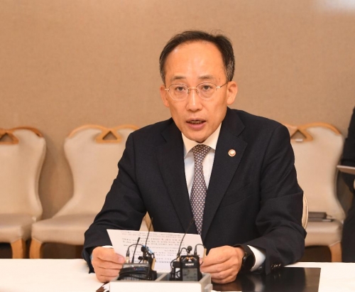 추경호 경제부총리 겸 기획재정부 장관이 지난 10일 부동산대책을 발표하고 있다.