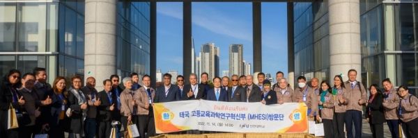 (사진제공=인천대학교)
