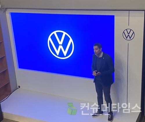 샤샤 아스키지안 폭스바겐코리아 사장이 발표를 하고 있다. [사진 = 이찬우 기자]