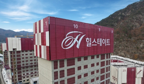 개선된 갱폼 적용사례 - 힐슽테이트 가평 더뉴클래스