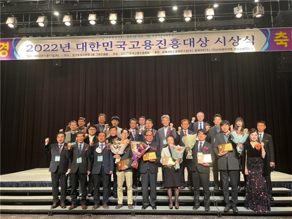 (사진제공=해양환경공단)