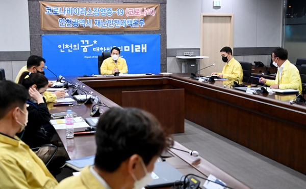 (사진제공=인천시)