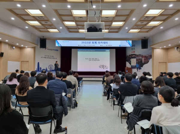 (사진제공=인천시)