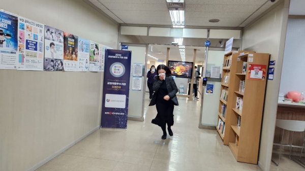 지난 11월 23일 2022년 안전한국훈련 일환으로 소진공 입주시설(대림빌딩)의 여러 입주기관 및 업체들과 통합 화재대피훈련을 실시했다. (사진제공=소진공)