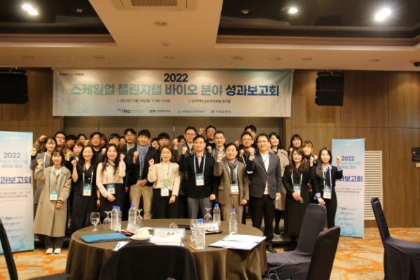 (사진제공=인천경제청)