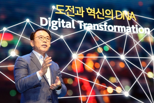 조용병 신한금융그룹 회장.