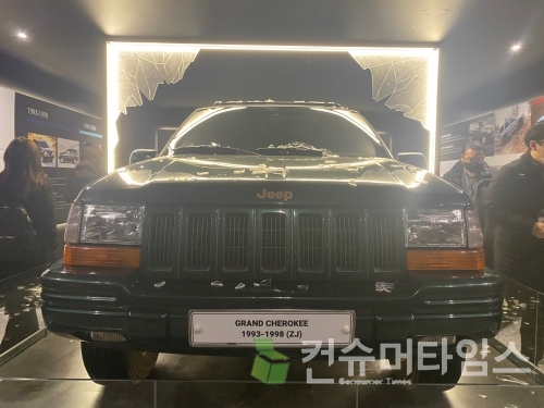 지프 그랜드 체로키 1세대. [사진 = 이찬우 기자]