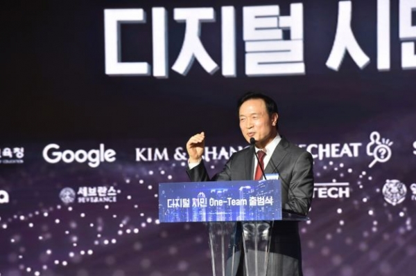 임태희 경기도교육감