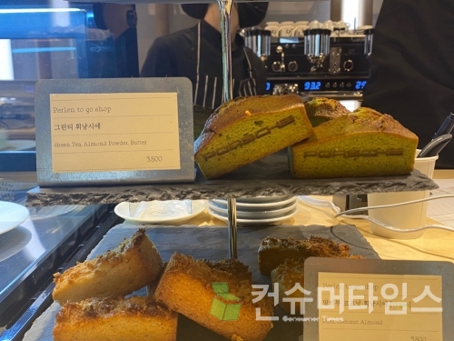 포르쉐x팔렌이 준비한 베이커리. [사진 = 이찬우 기자]