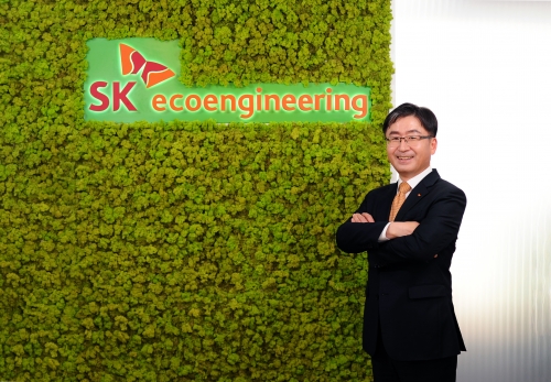 오동호 SK에코엔지니어링 대표이사