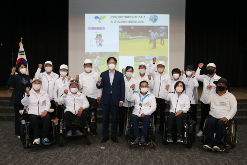 고양시 장애인체육회 창립 10주년 및 경기도장애인체육대회 해단식에 참석한 이동환 고양특례시장