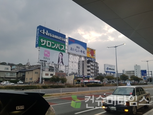 일본 후쿠오카. [사진 = 이찬우 기자]